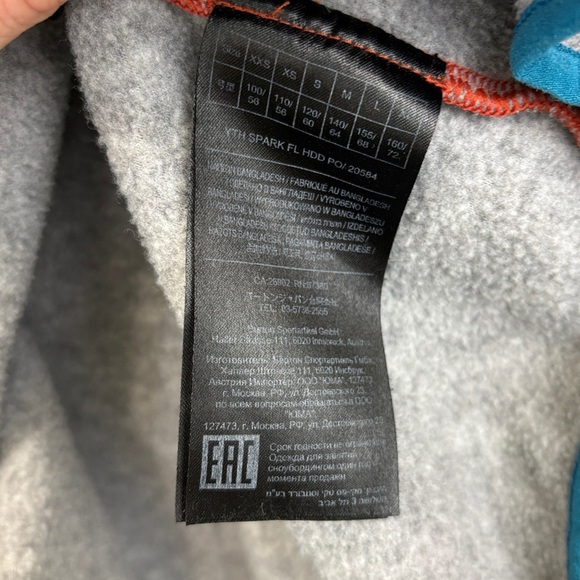 Burton Gray and Orange Raglan Sweatshirt - Picture 5 of 5